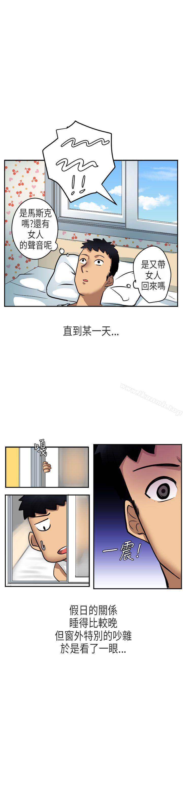 17P - 秘密Story第二季
