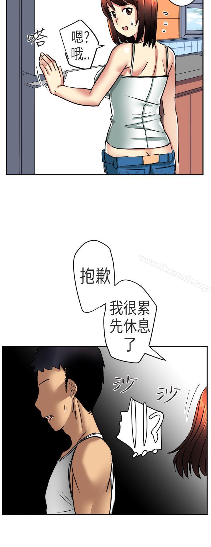 20P - 秘密Story第二季
