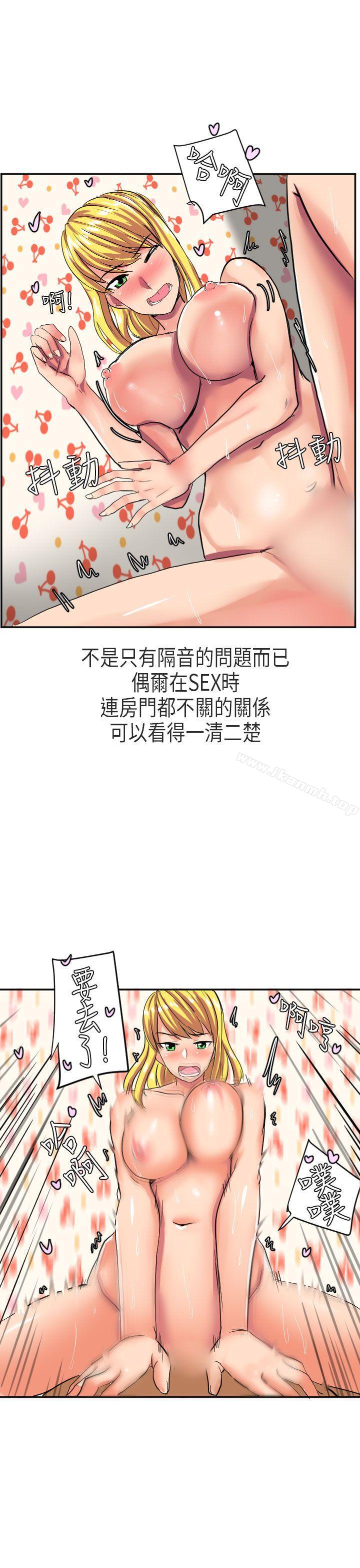 7P - 秘密Story第二季