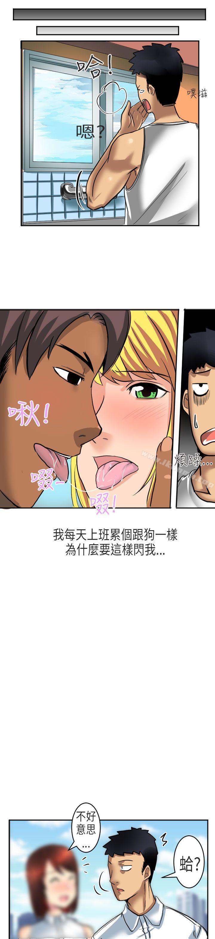 9P - 秘密Story第二季