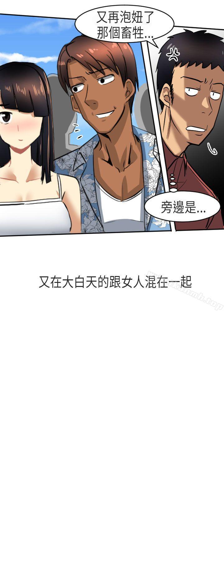 16P - 秘密Story第二季