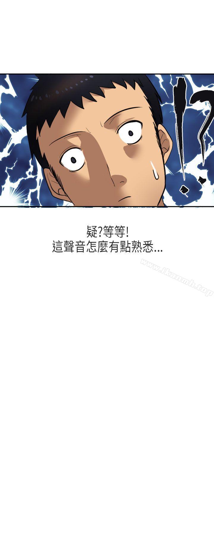 4P - 秘密Story第二季