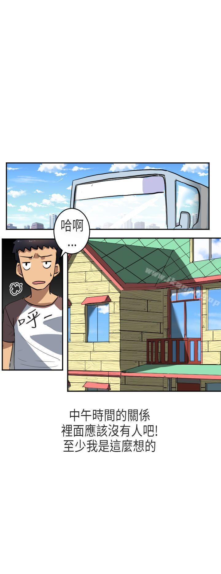 8P - 秘密Story第二季