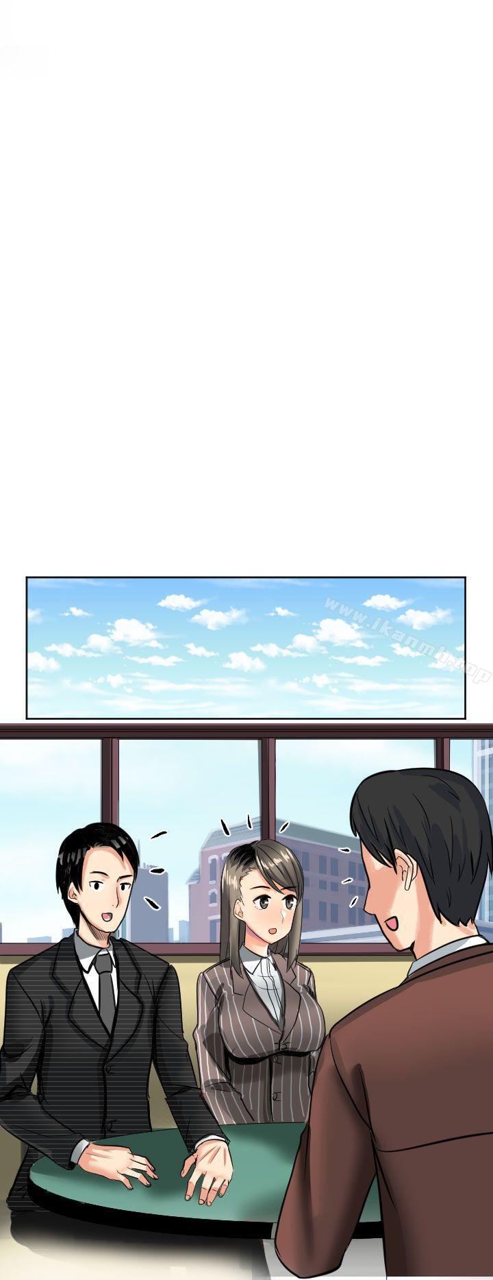 14P - 秘密Story第二季