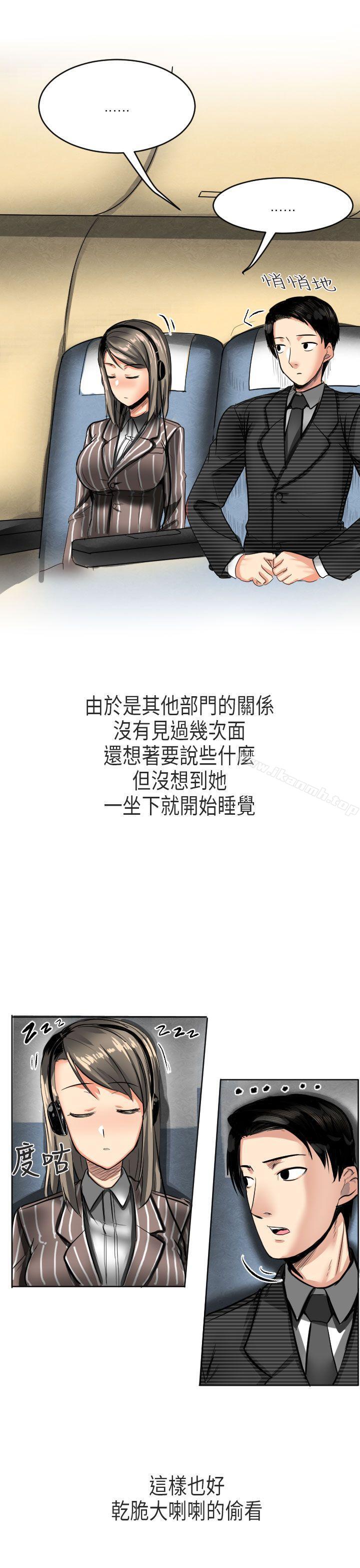 3P - 秘密Story第二季