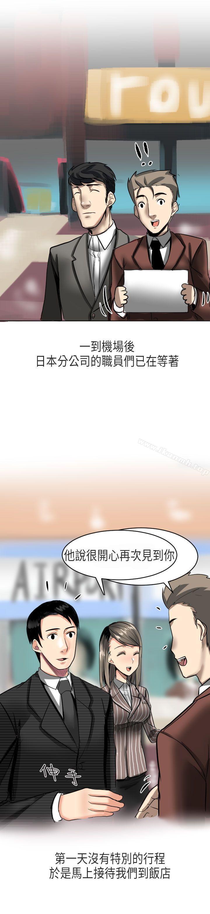 7P - 秘密Story第二季