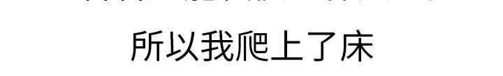 4P - 秘密Story第二季