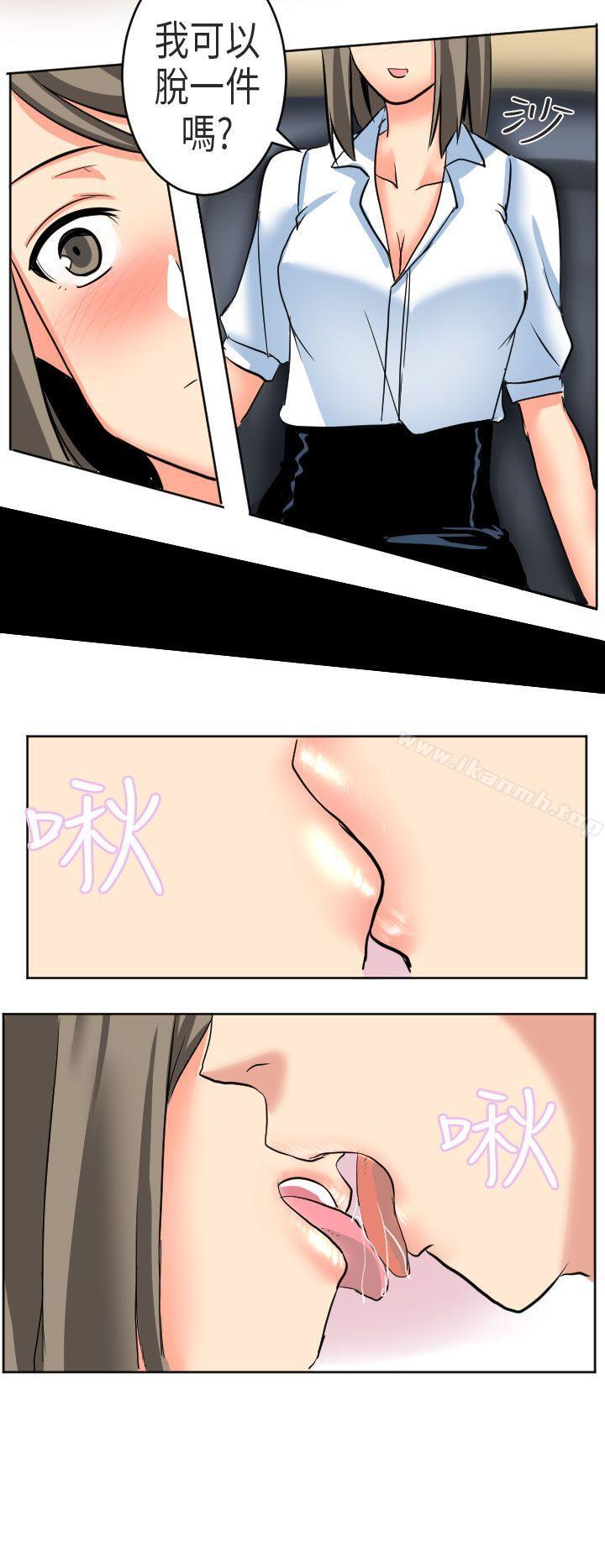22P - 秘密Story第二季