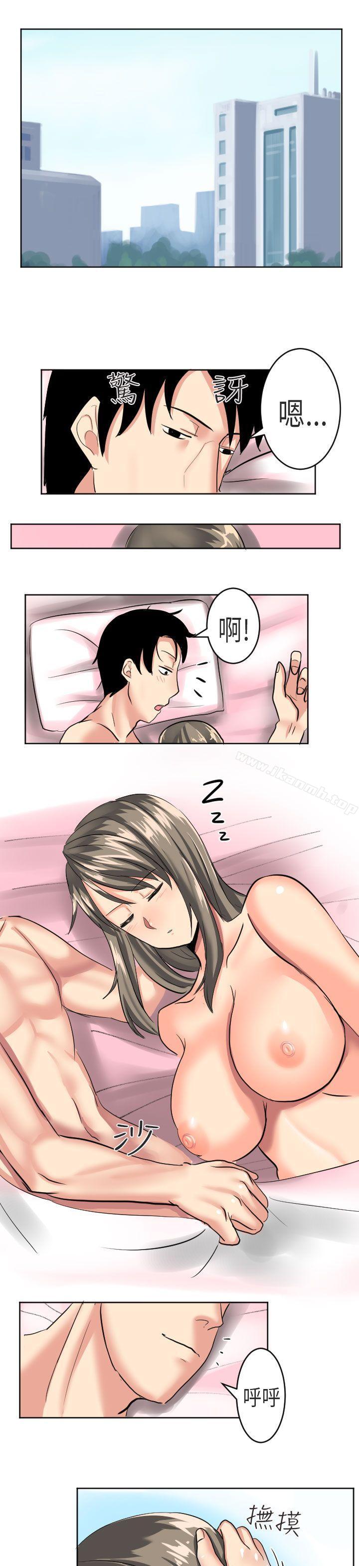 27P - 秘密Story第二季