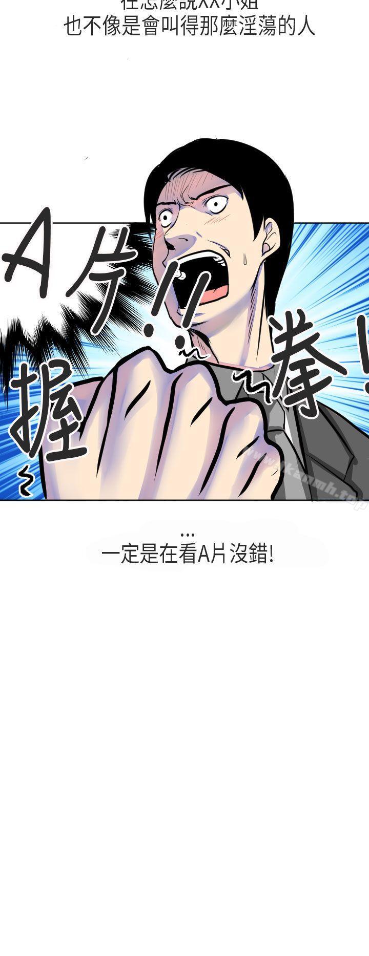 6P - 秘密Story第二季