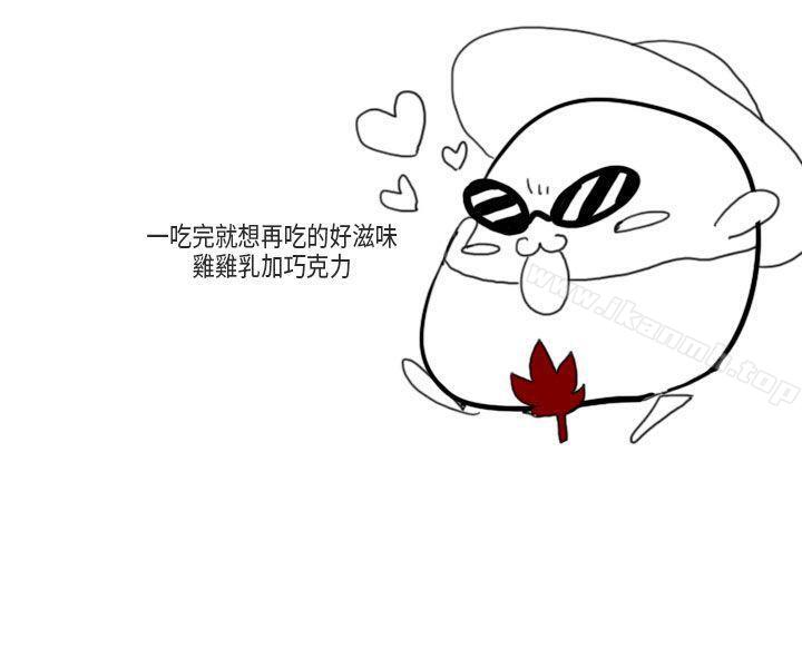 20P - 秘密Story第二季