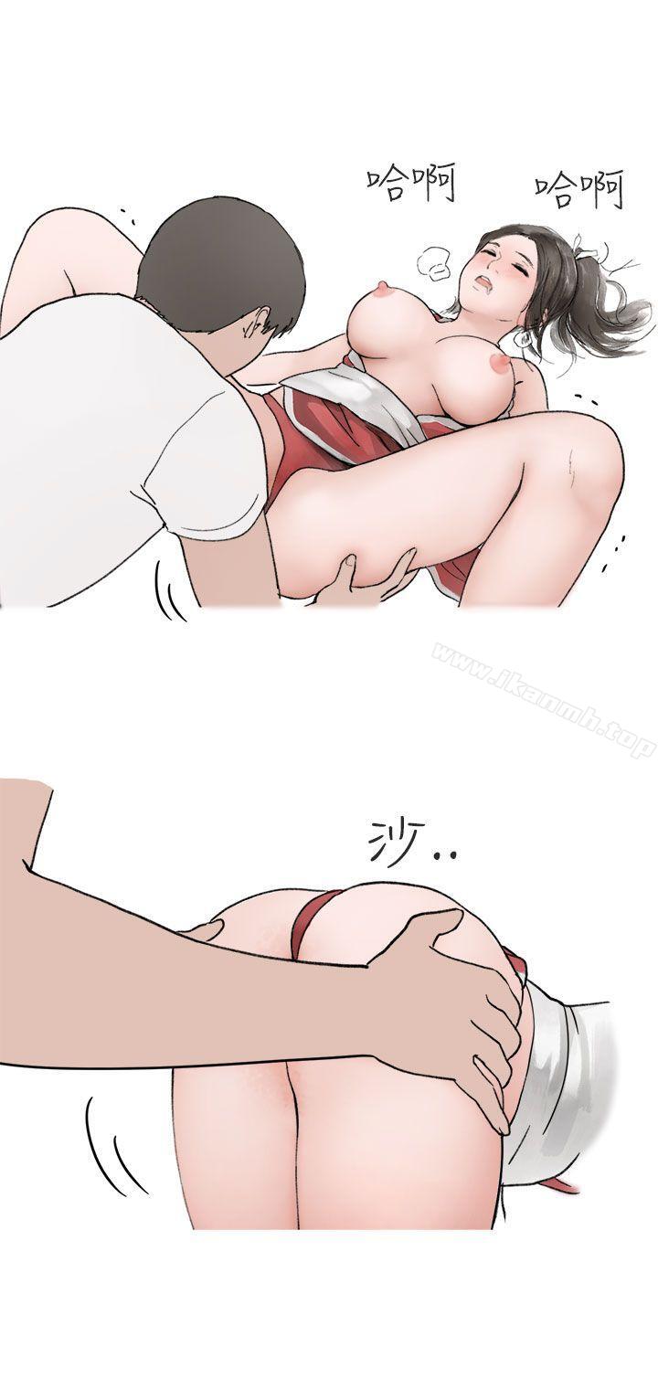 12P - 秘密Story第二季