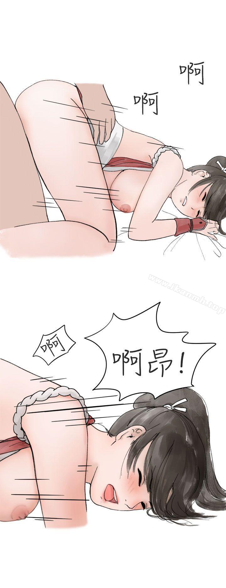 15P - 秘密Story第二季