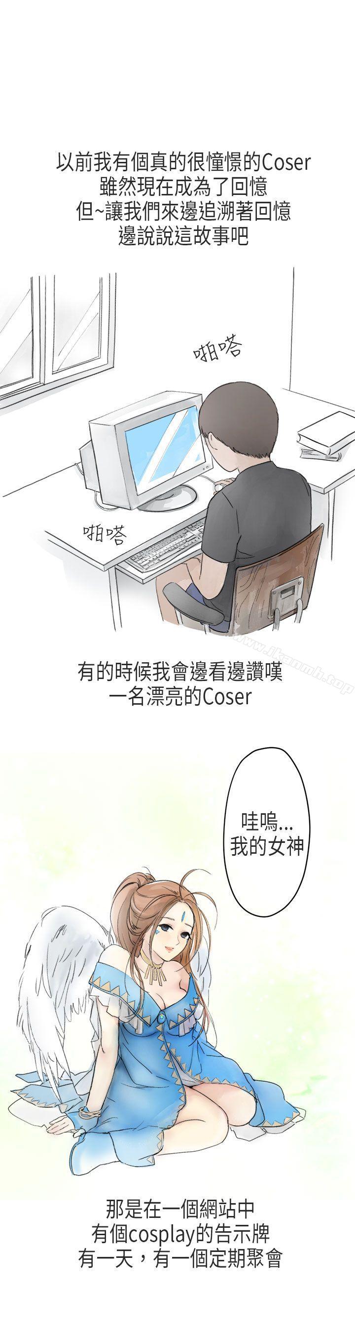 1P - 秘密Story第二季