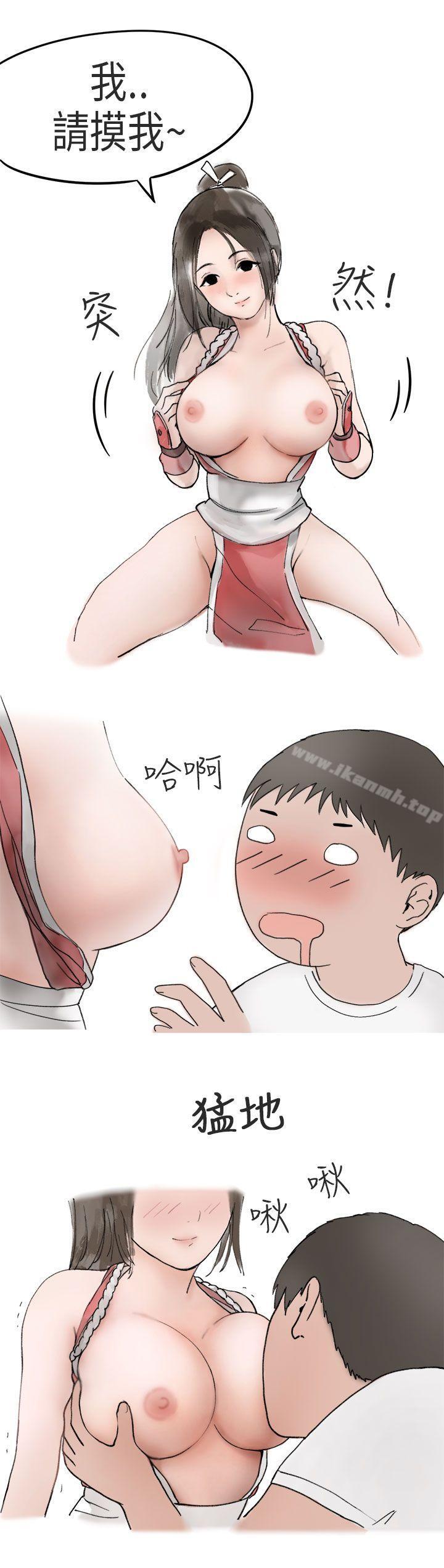 8P - 秘密Story第二季