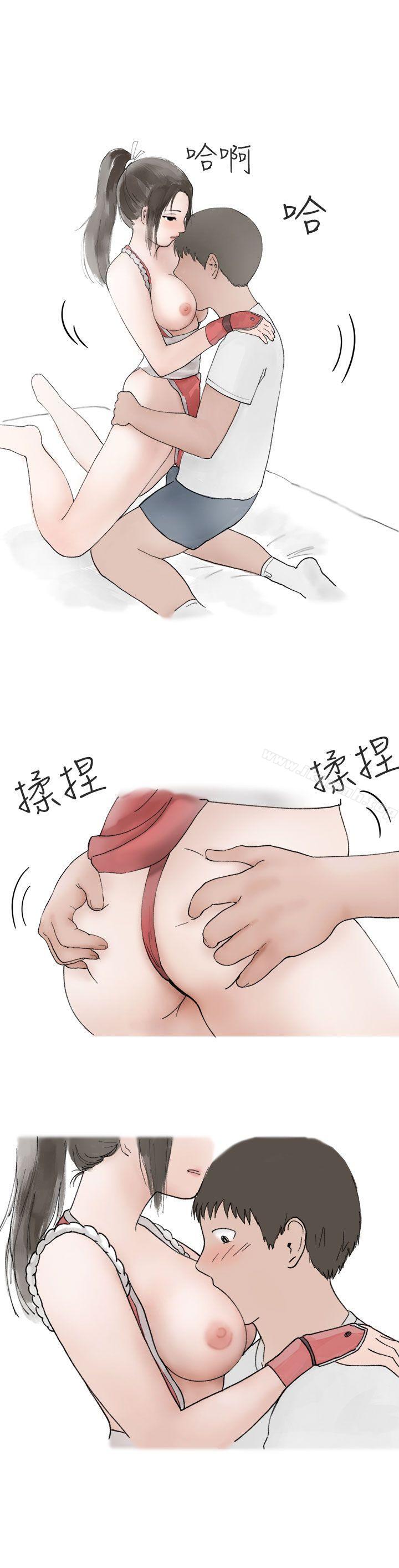 9P - 秘密Story第二季
