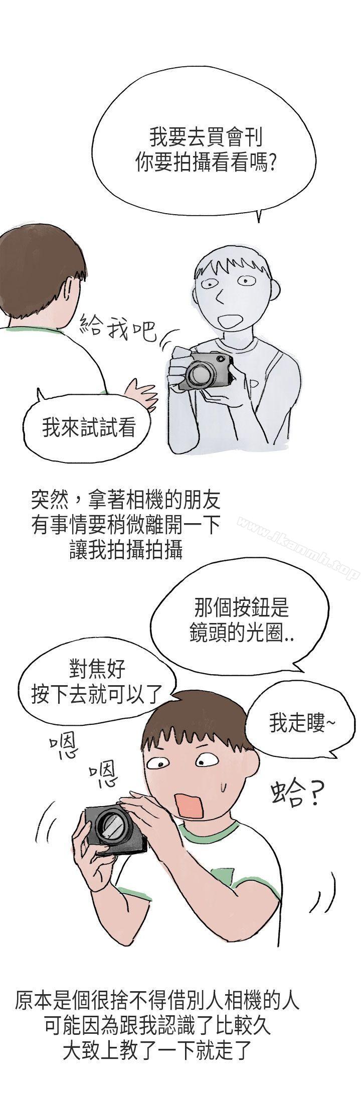 10P - 秘密Story第二季