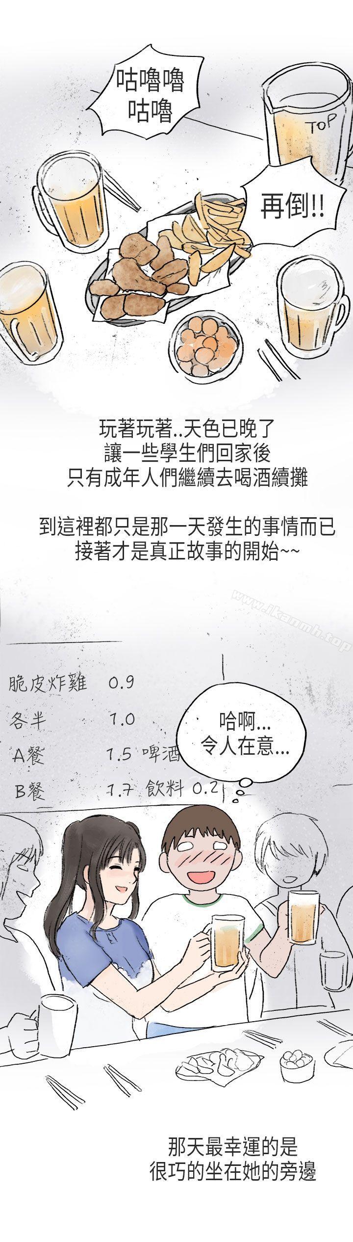 16P - 秘密Story第二季