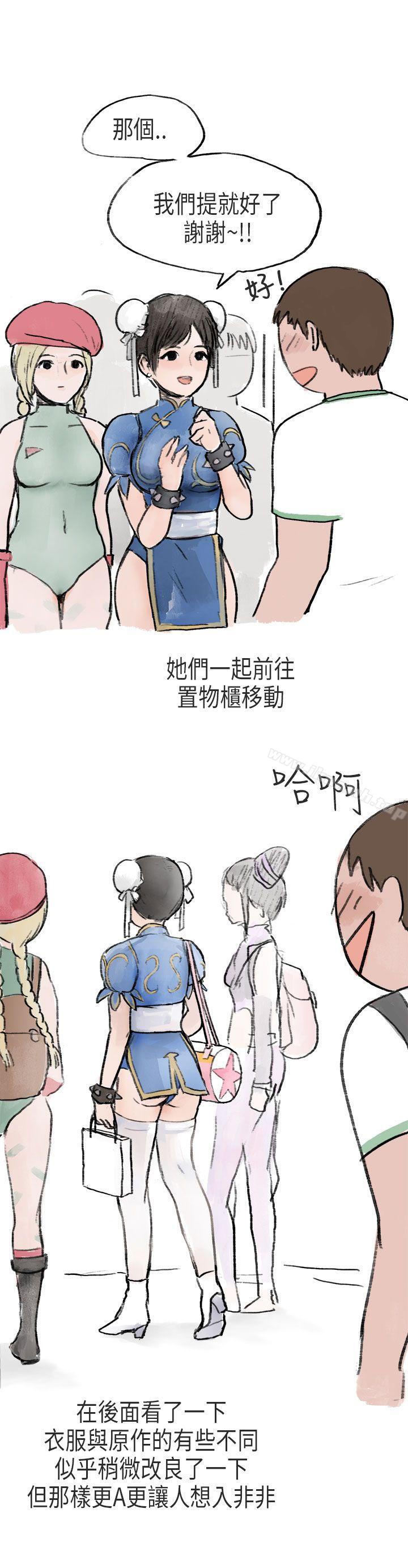 4P - 秘密Story第二季
