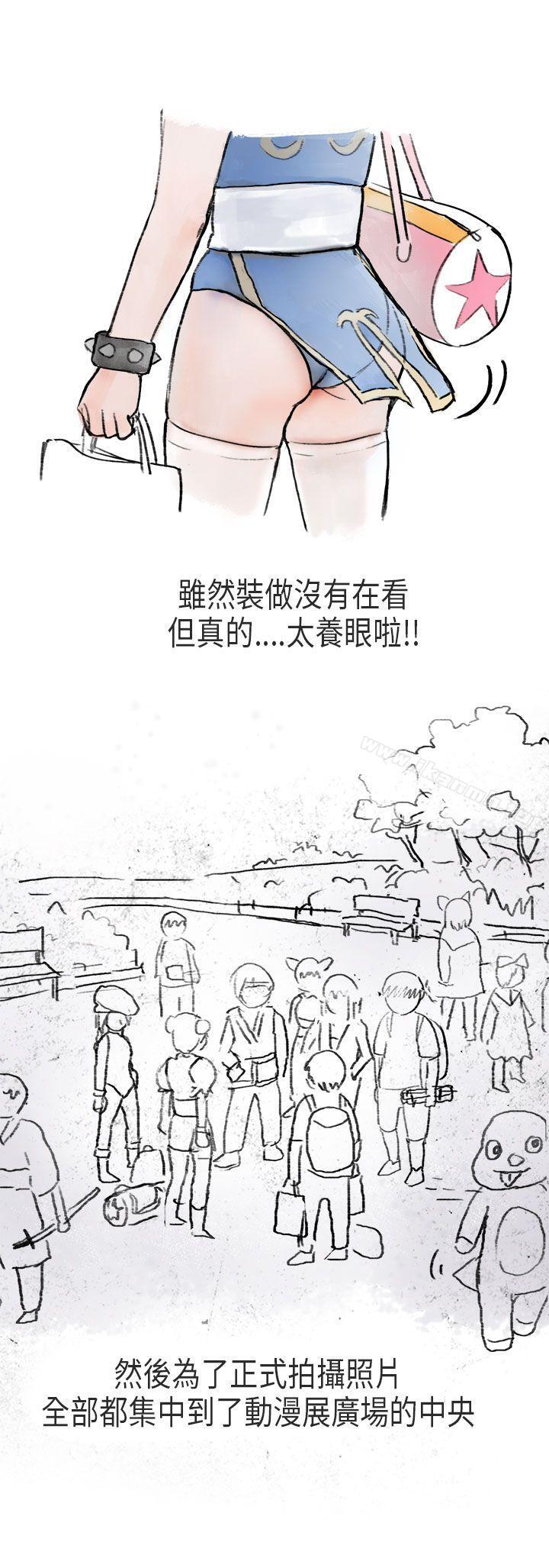 5P - 秘密Story第二季