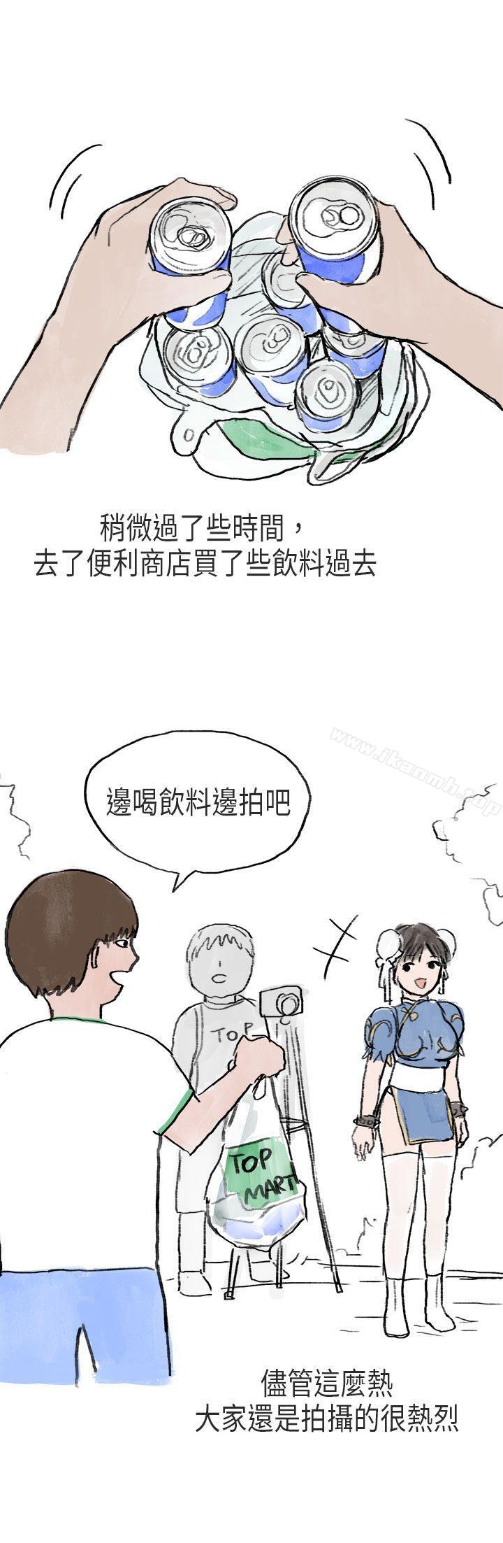 8P - 秘密Story第二季