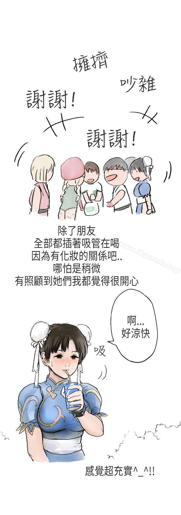 9P - 秘密Story第二季