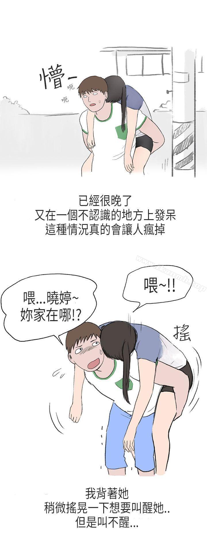 10P - 秘密Story第二季