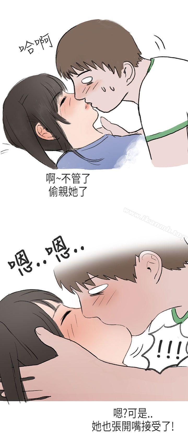 17P - 秘密Story第二季