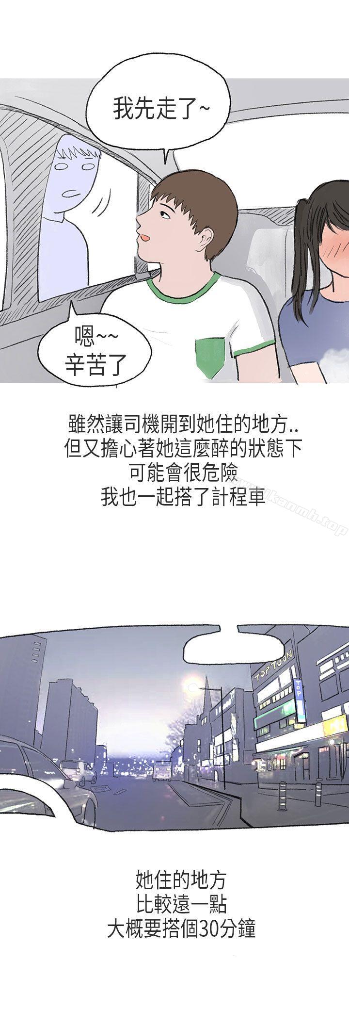 6P - 秘密Story第二季