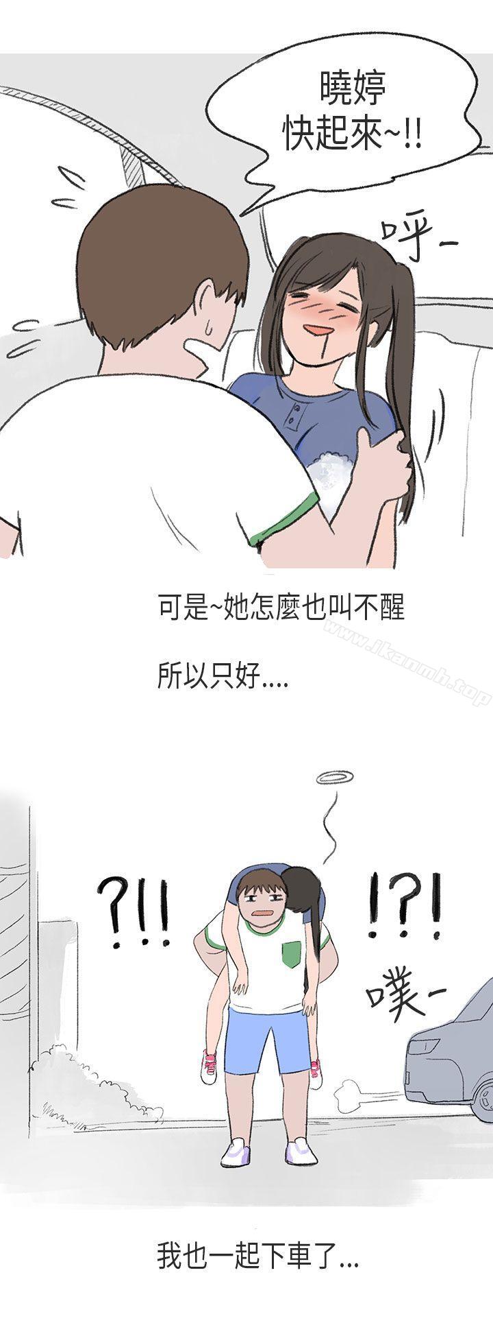 9P - 秘密Story第二季