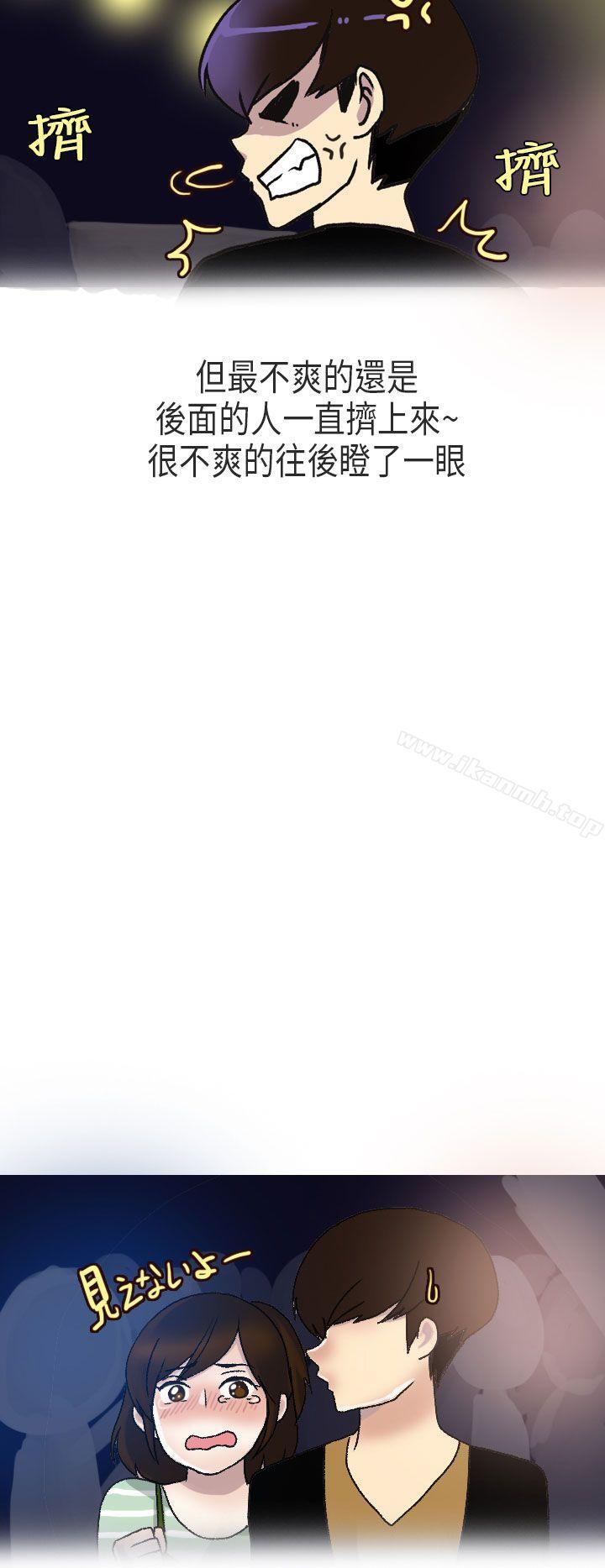 6P - 秘密Story第二季