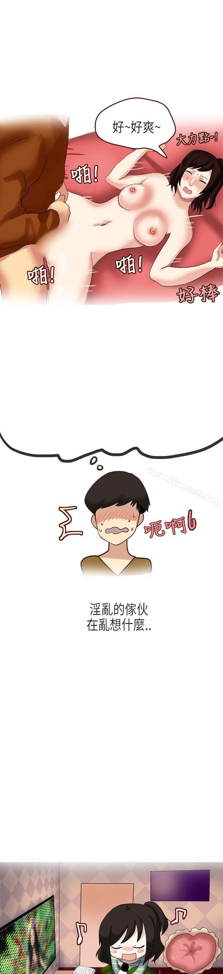 12P - 秘密Story第二季