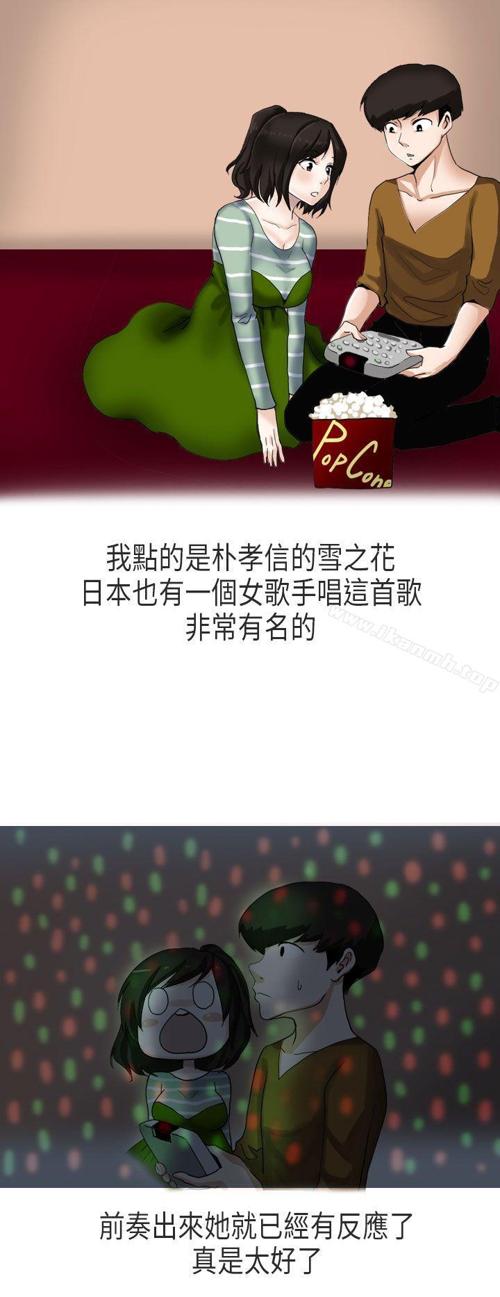 2P - 秘密Story第二季