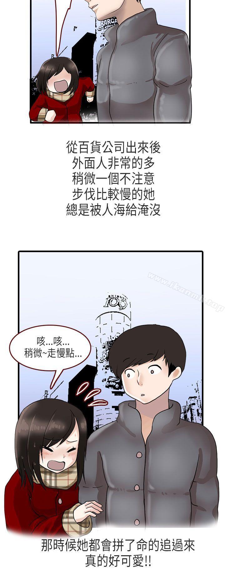10P - 秘密Story第二季