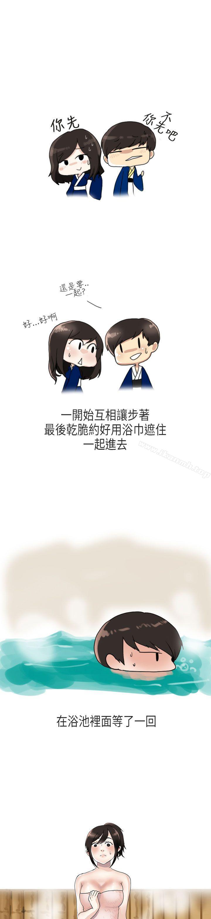 15P - 秘密Story第二季