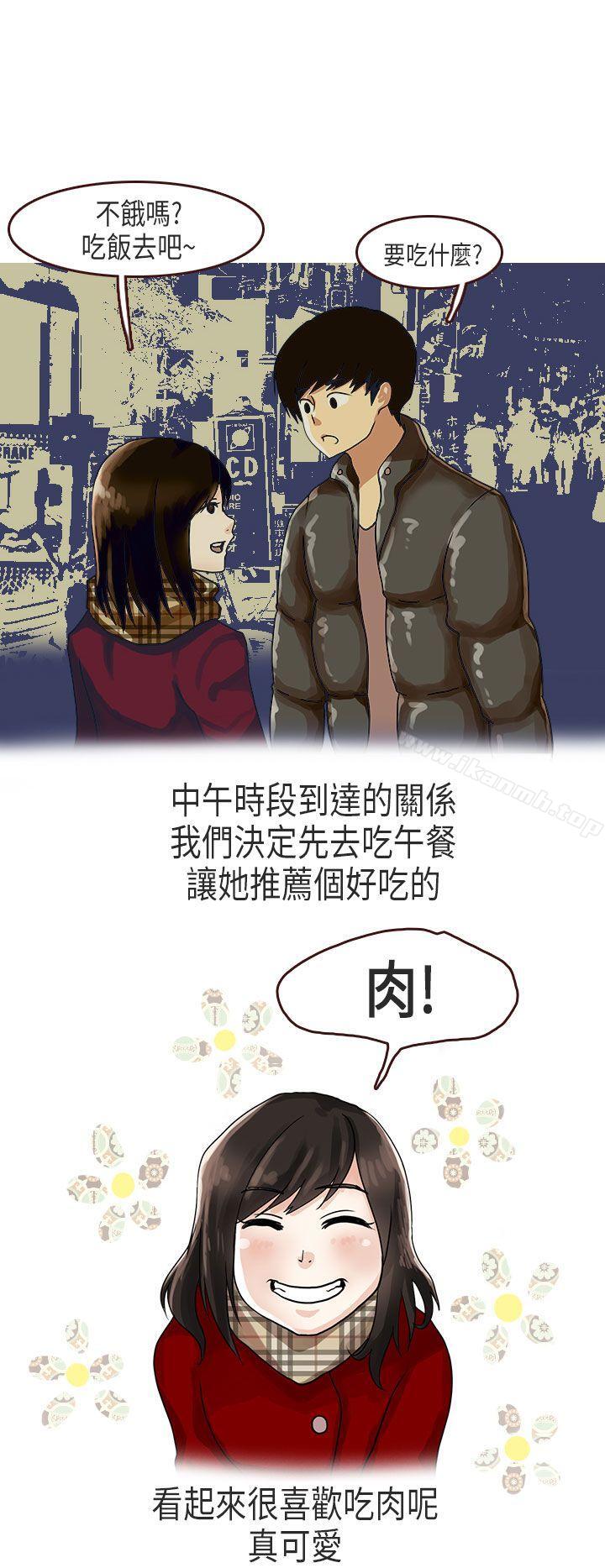 4P - 秘密Story第二季