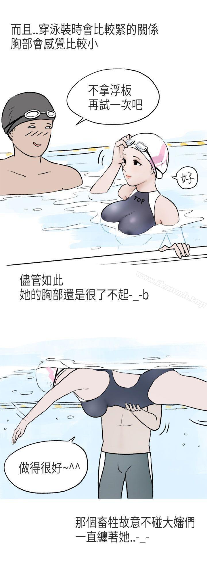 11P - 秘密Story第二季