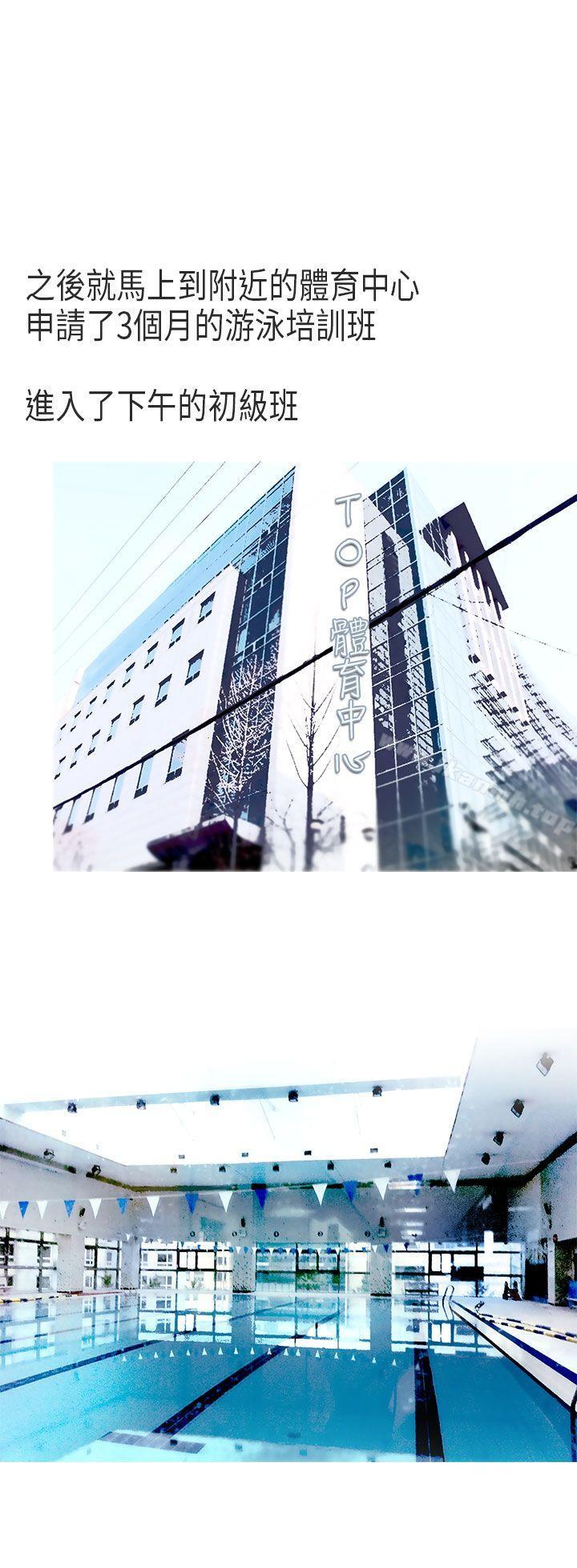 4P - 秘密Story第二季