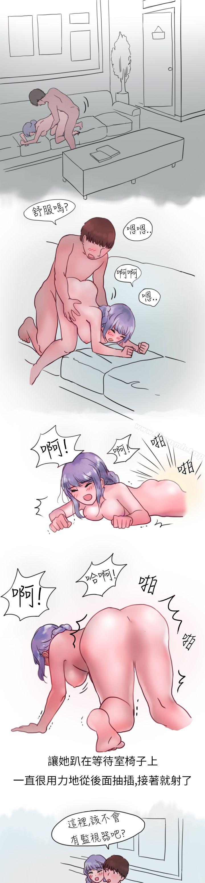 9P - 秘密Story第二季