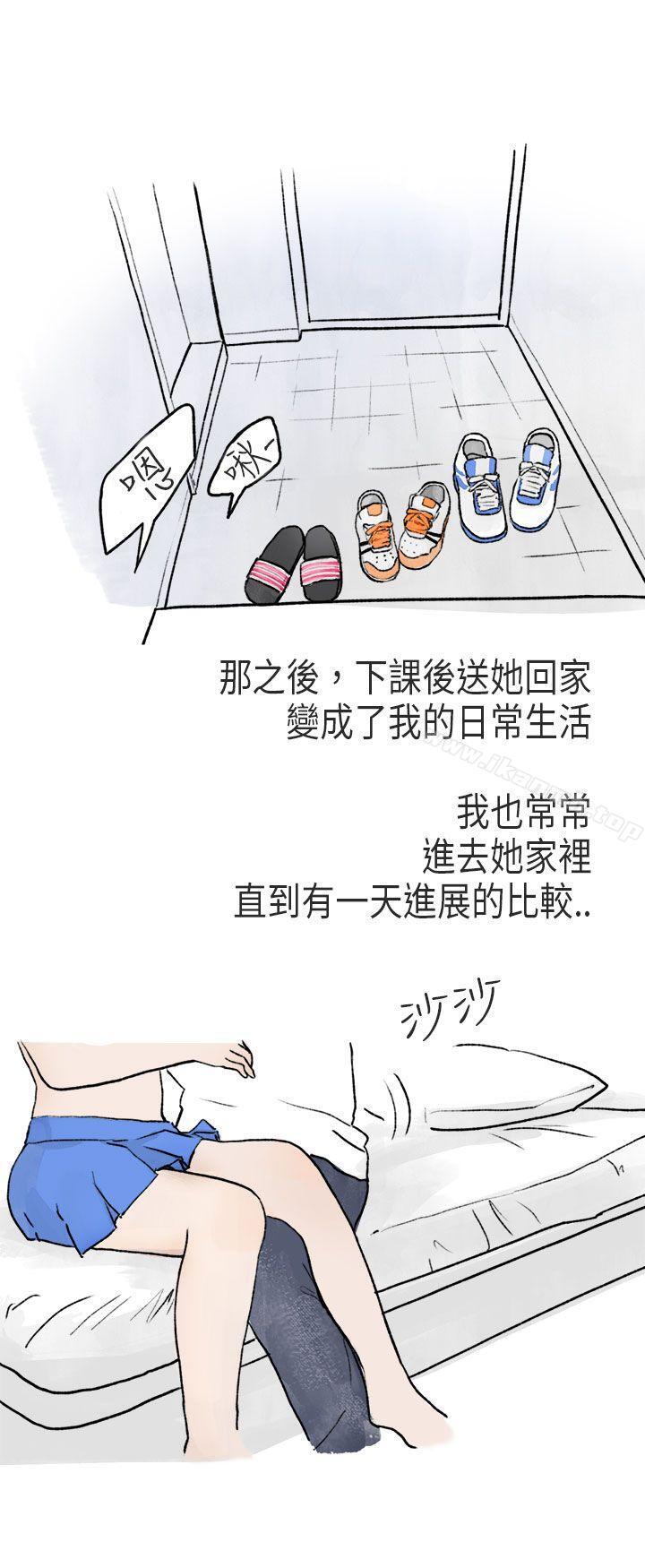 13P - 秘密Story第二季