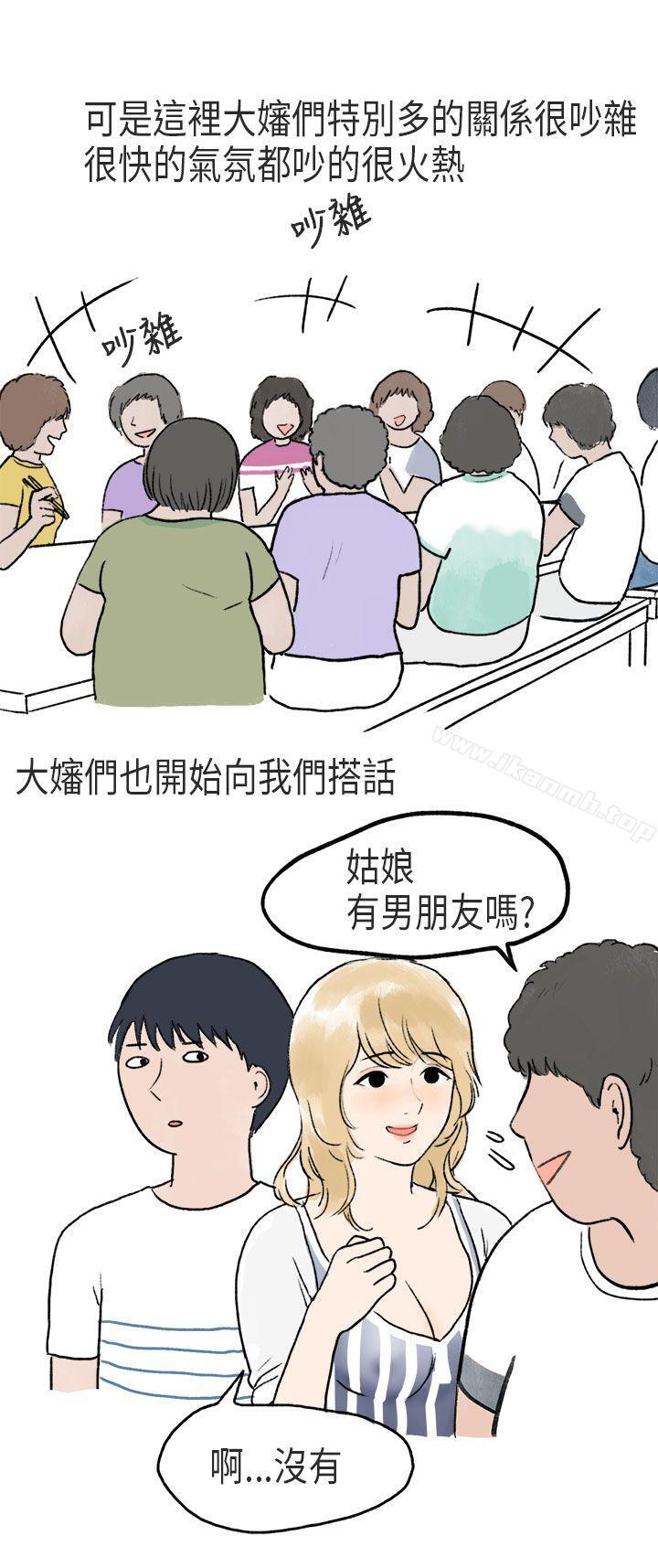 3P - 秘密Story第二季