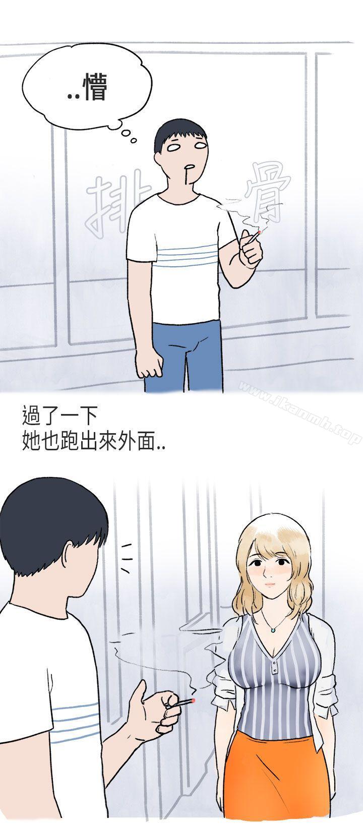 7P - 秘密Story第二季