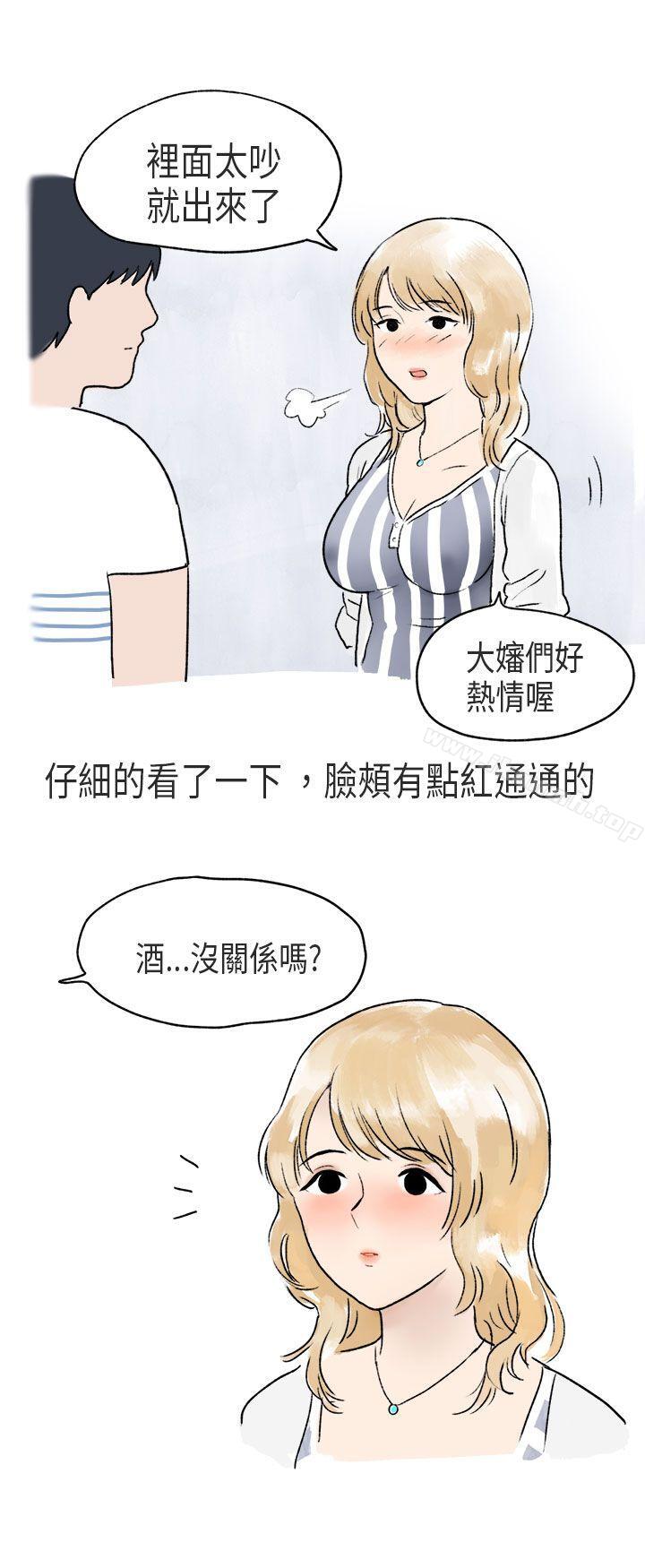 8P - 秘密Story第二季
