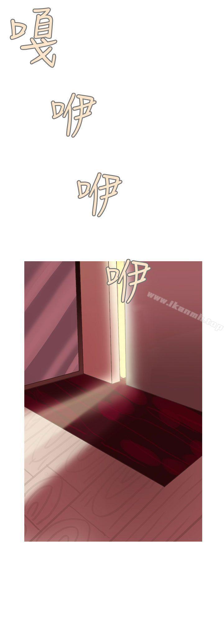 24P - 秘密Story第二季