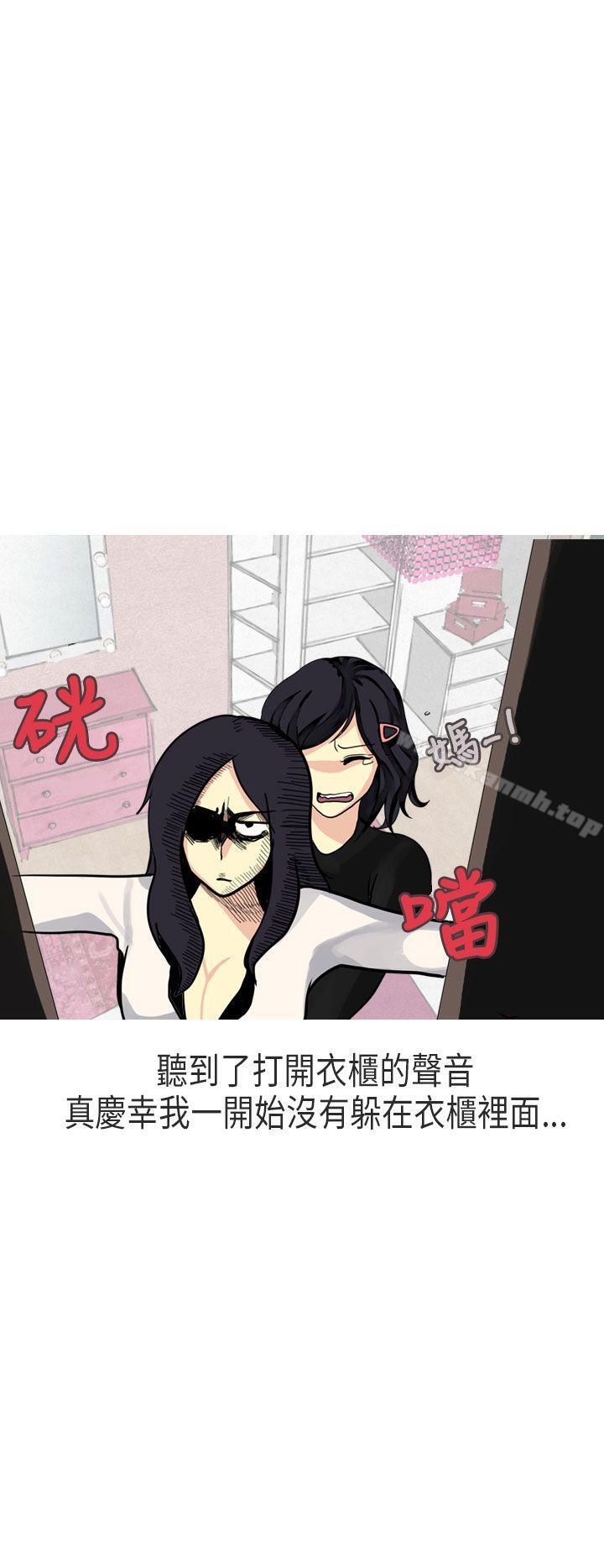 11P - 秘密Story第二季