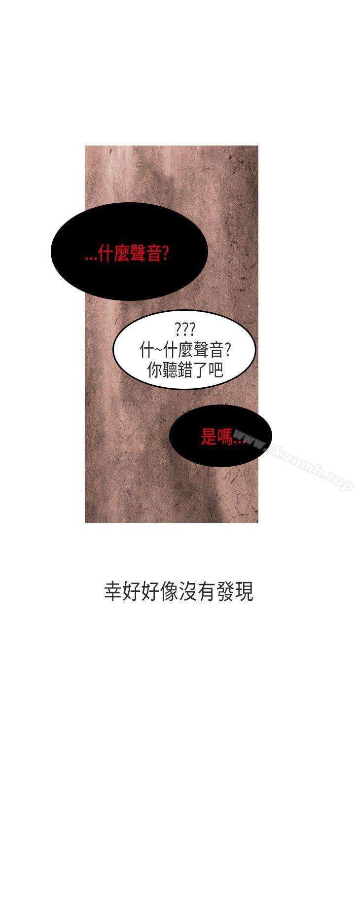 15P - 秘密Story第二季