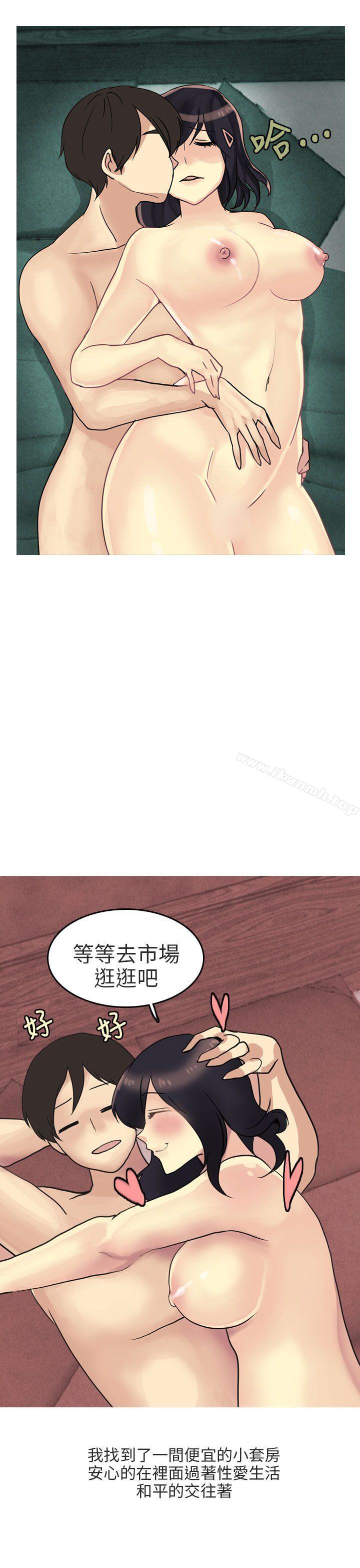 25P - 秘密Story第二季
