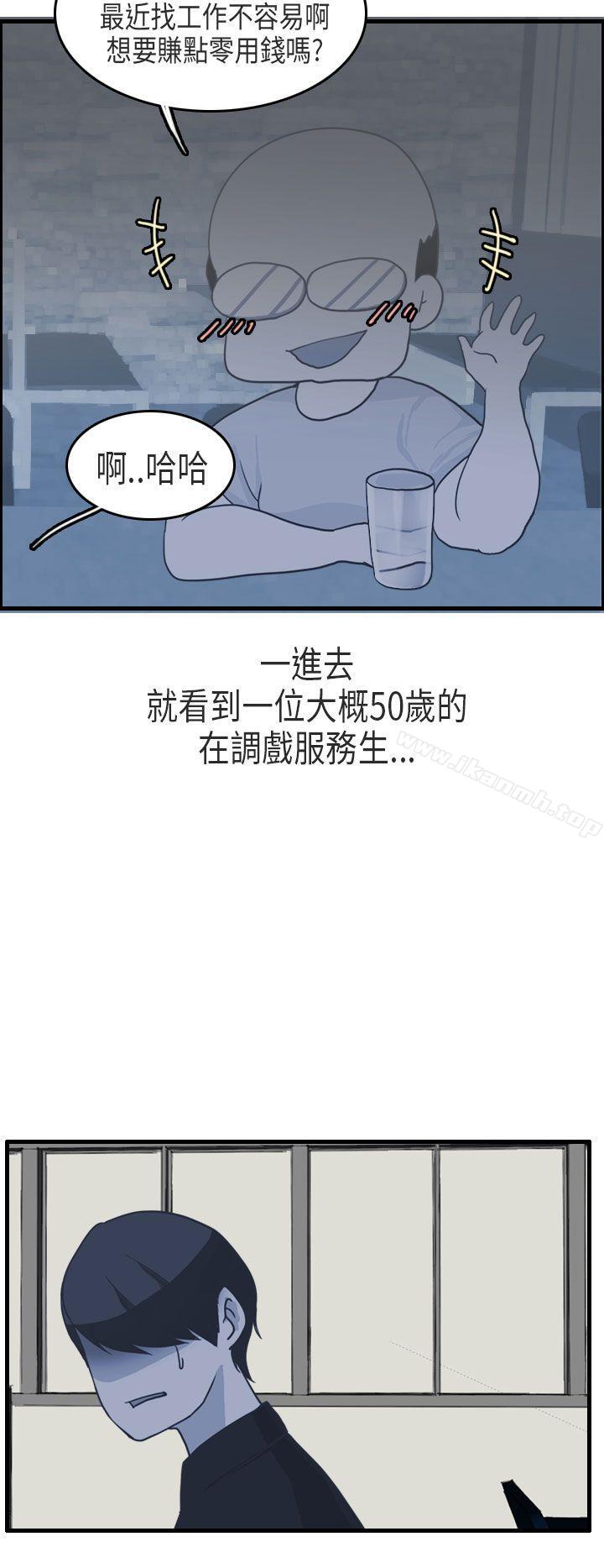 17P - 秘密Story第二季