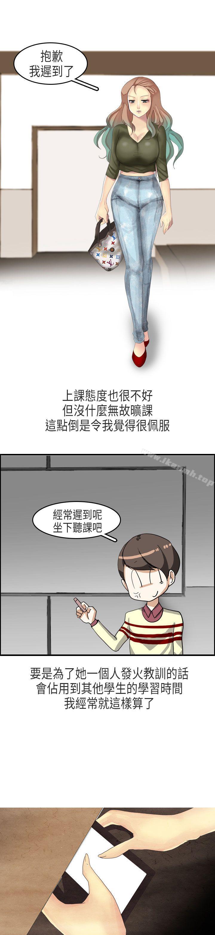 3P - 秘密Story第二季