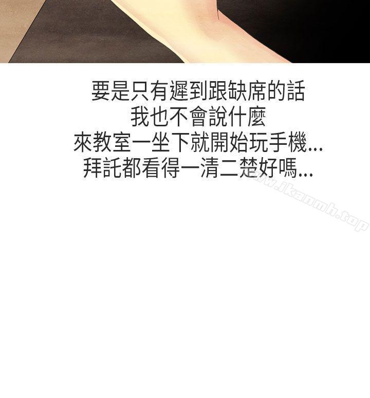 4P - 秘密Story第二季